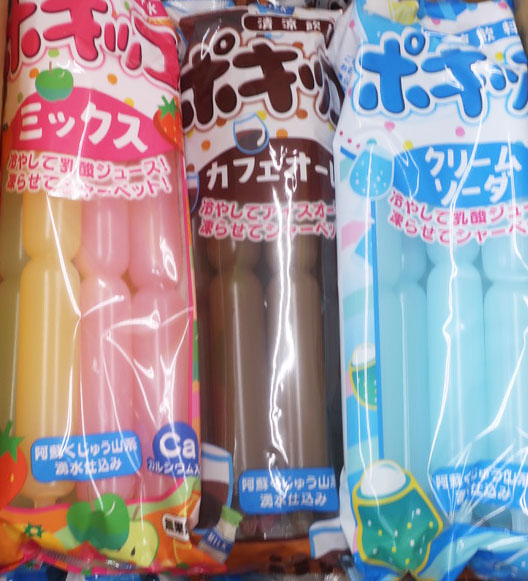 棒アイス 棒ジュース チューペット ポリドリンク 夏の冷凍庫にありがち 氷菓 プチゼリーとかマンナンライフの蒟蒻畑 踊人走人滑人blog