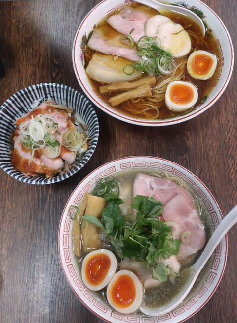 煮干しラーメン