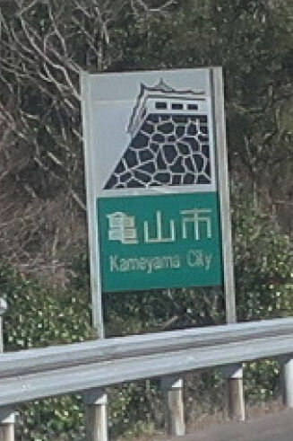 2020年03月 踊人走人滑人blog