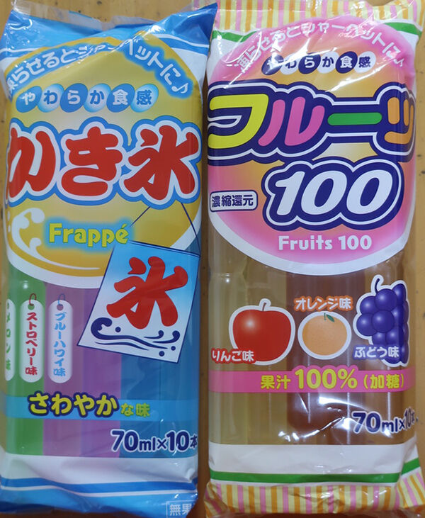棒アイス 棒ジュース チューペット ポリドリンク 夏の冷凍庫にありがち 氷菓 プチゼリーとかマンナンライフの蒟蒻畑 踊人走人滑人blog 棒アイス 棒ジュース チューペット ポリドリンク 夏の冷凍庫にありがち 氷菓 プチゼリーとかマンナンライフの蒟蒻畑 踊人走人滑人blog