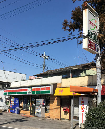 イメージ 4