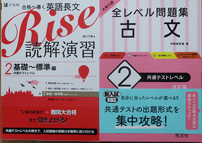 育児 保育 教育等 踊人走人滑人blog 育児 保育 教育等 踊人走人滑人blog