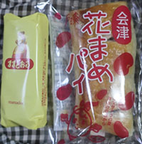 花豆パイままどーる