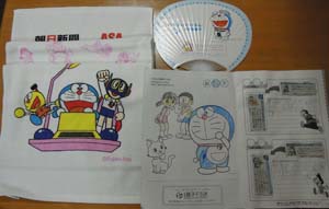 踊人走人滑人blog 踊人走人滑人blog