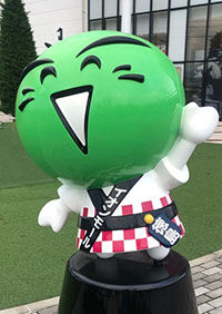 かぼす君