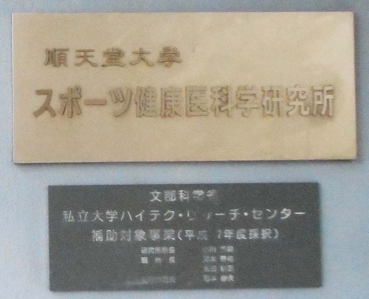 踊人走人滑人blog 踊人走人滑人blog