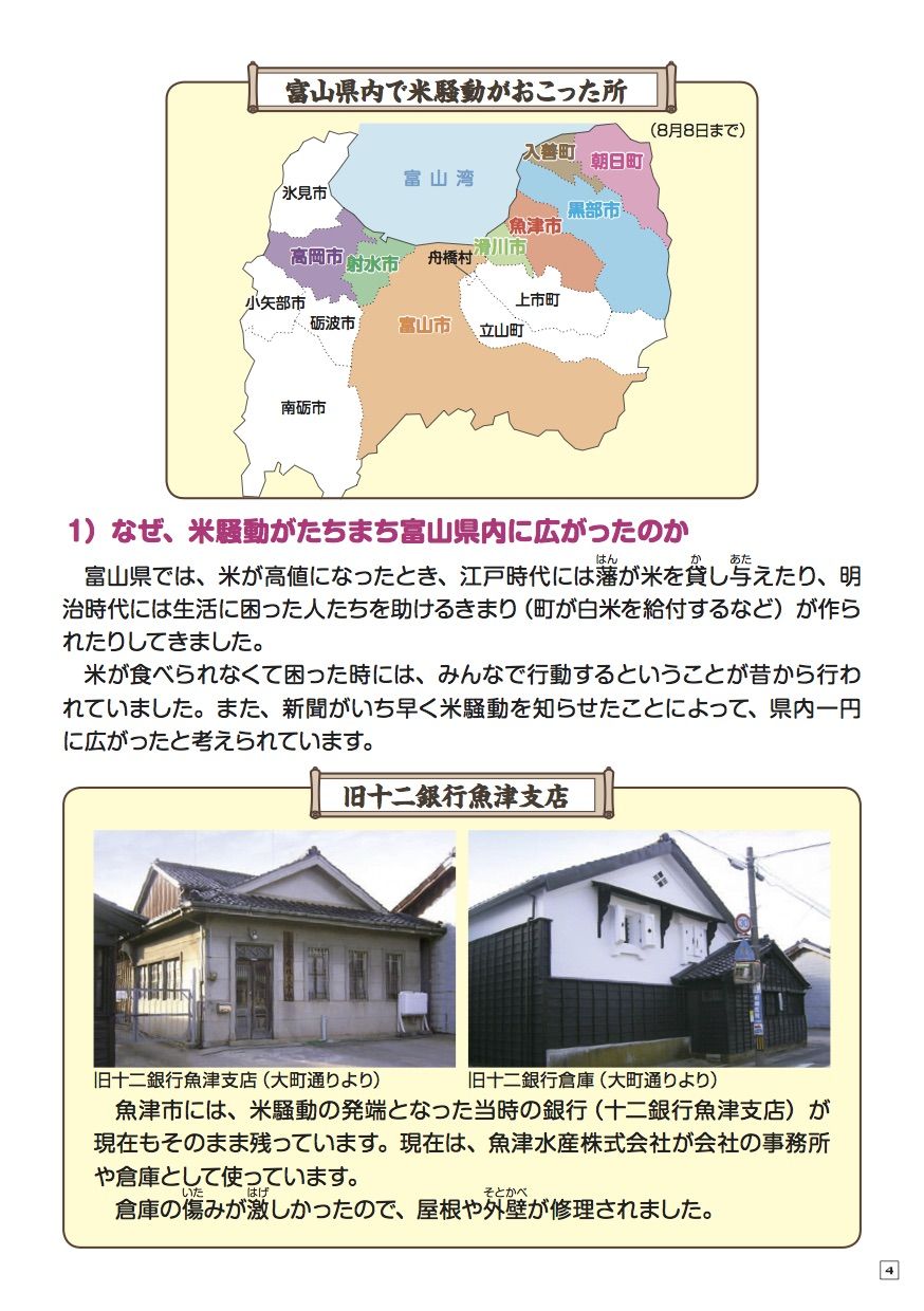 踊人走人滑人blog 踊人走人滑人blog