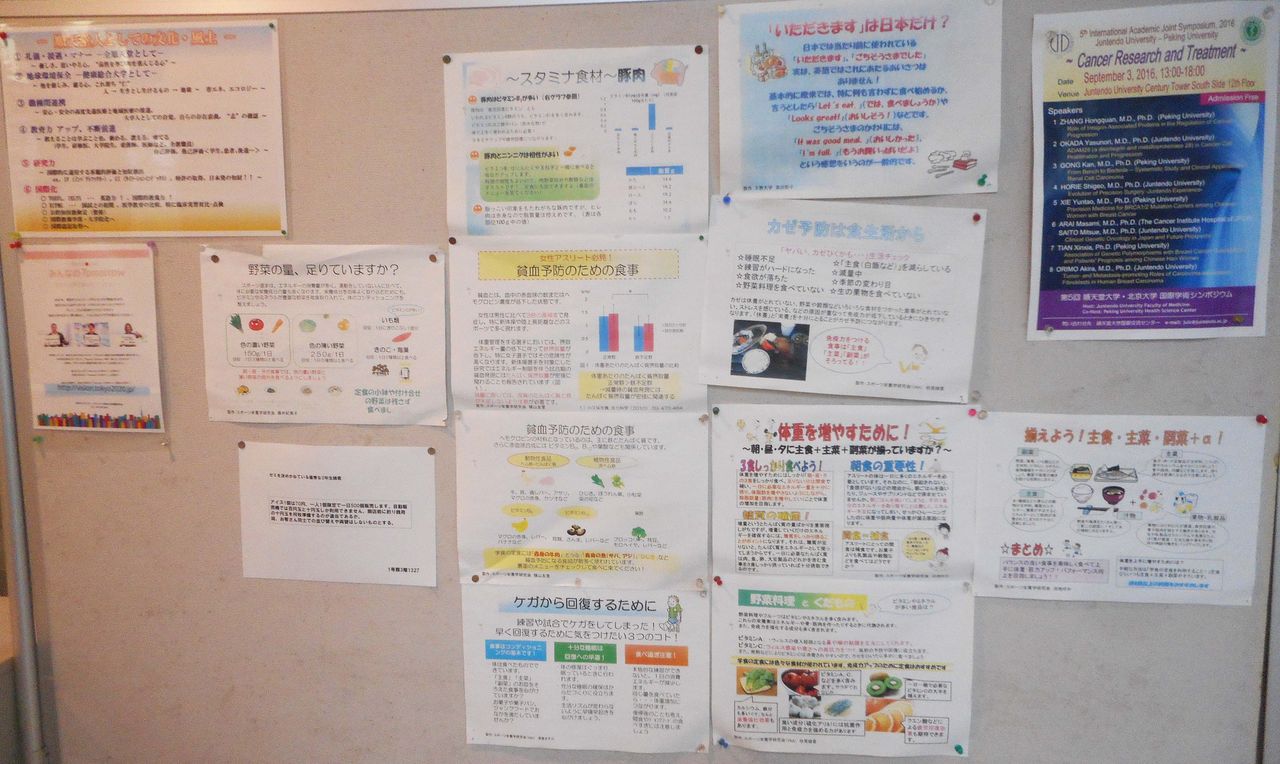 踊人走人滑人blog 踊人走人滑人blog