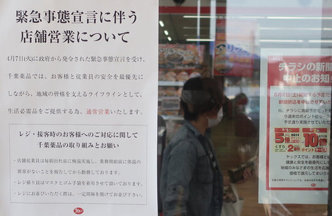 主婦と生活とお仕事 踊人走人滑人blog 主婦と生活とお仕事 踊人走人滑人blog