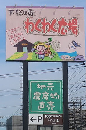 家計 踊人走人滑人blog