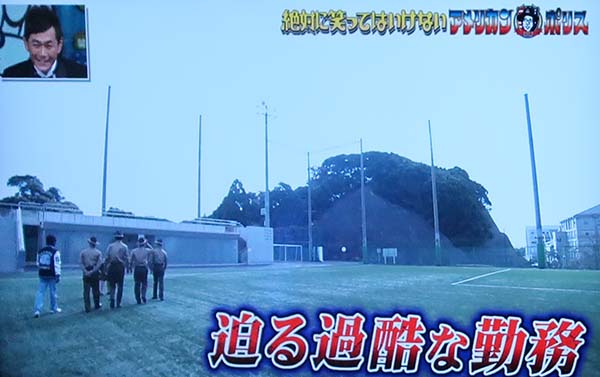 ガキの使いやあらへんで 年越しの笑ってはいけないアレ 消防24時なんてどうですか 踊人走人滑人blog ガキの使いやあらへんで 年越しの笑ってはいけないアレ 消防24時なんてどうですか 踊人走人滑人blog