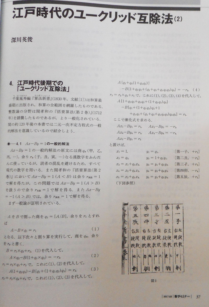 踊人走人滑人blog 踊人走人滑人blog