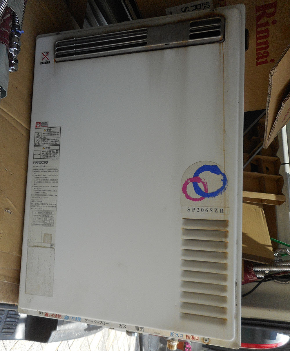 踊人走人滑人blog