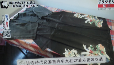 新聞 ラヂオ ネット Tvなど 踊人走人滑人blog