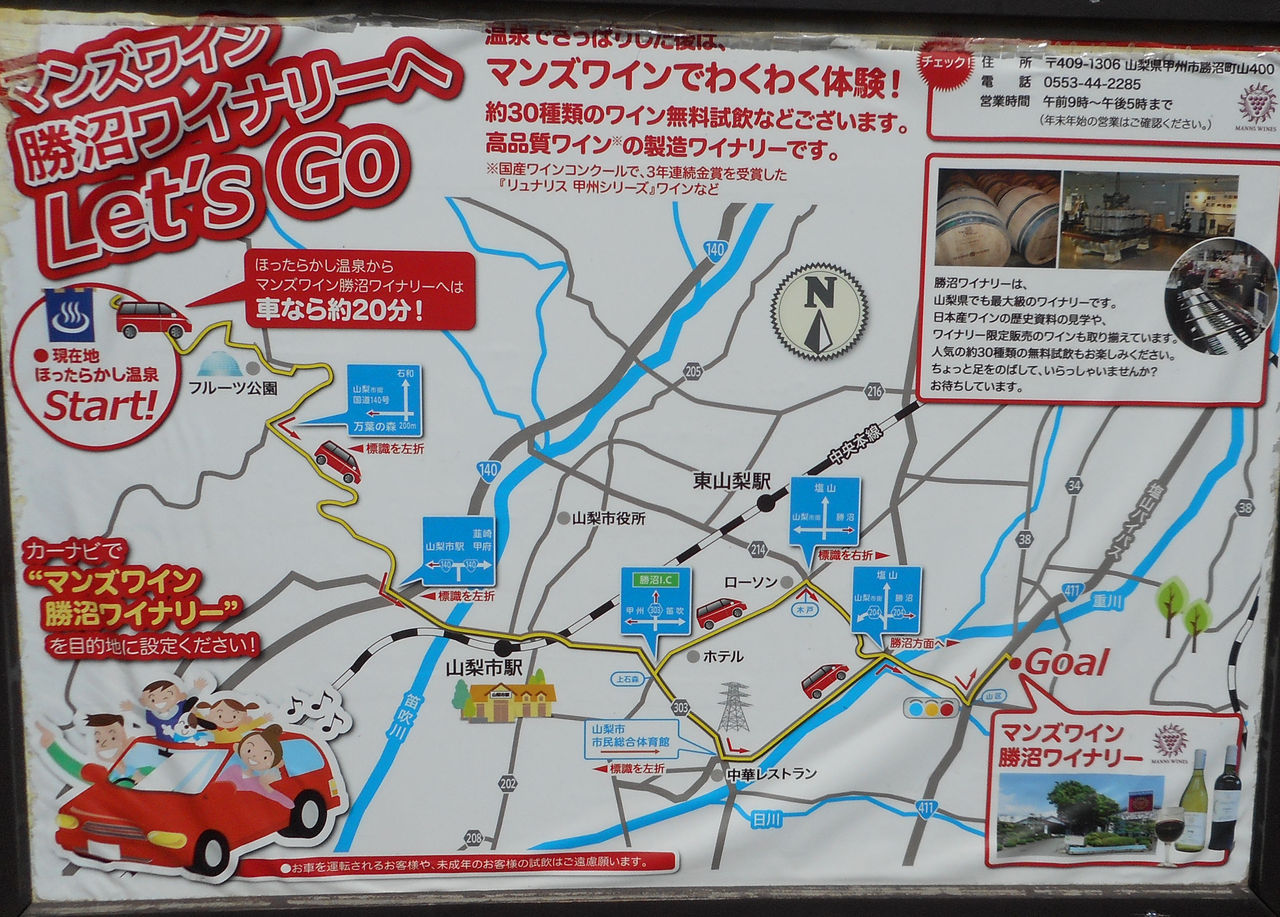 踊人走人滑人blog 踊人走人滑人blog