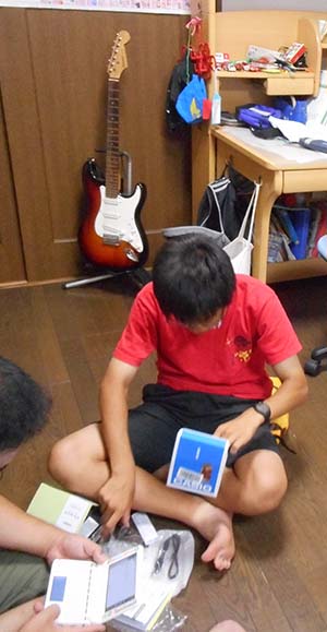 その他教育 踊人走人滑人blog その他教育 踊人走人滑人blog