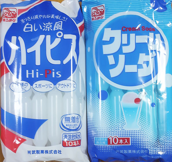 棒アイス 棒ジュース チューペット ポリドリンク 夏の冷凍庫にありがち 氷菓 プチゼリーとかマンナンライフの蒟蒻畑 踊人走人滑人blog
