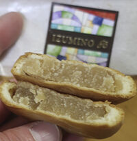 イズミノ和菓子