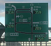 箱崎まで35分