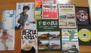 3月 4月図書館などで借りた本など 踊人走人滑人blog 3月 4月図書館などで借りた本など 踊人走人滑人blog