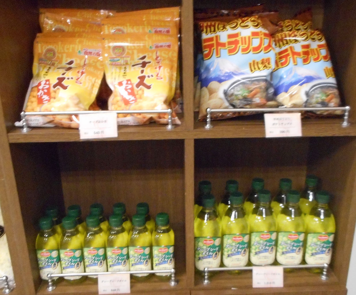 17年02月 踊人走人滑人blog