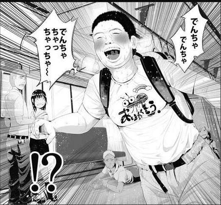 【悲報】でんちゃ、でんちゃの元ネタ漫画ｗww