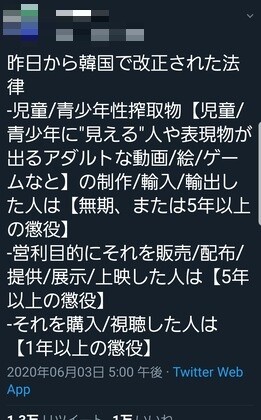 5e8328a4-s
