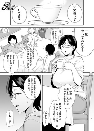 【画像】凄まじい恵体A●女優見つかるｗｗｗｗｗｗｗｗｗｗｗｗｗｗｗｗｗ