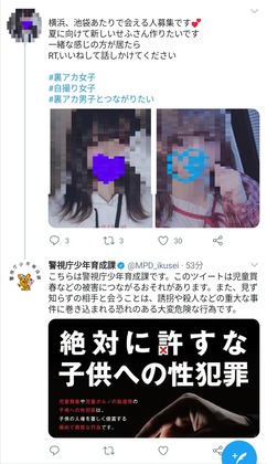 y8CxRqz