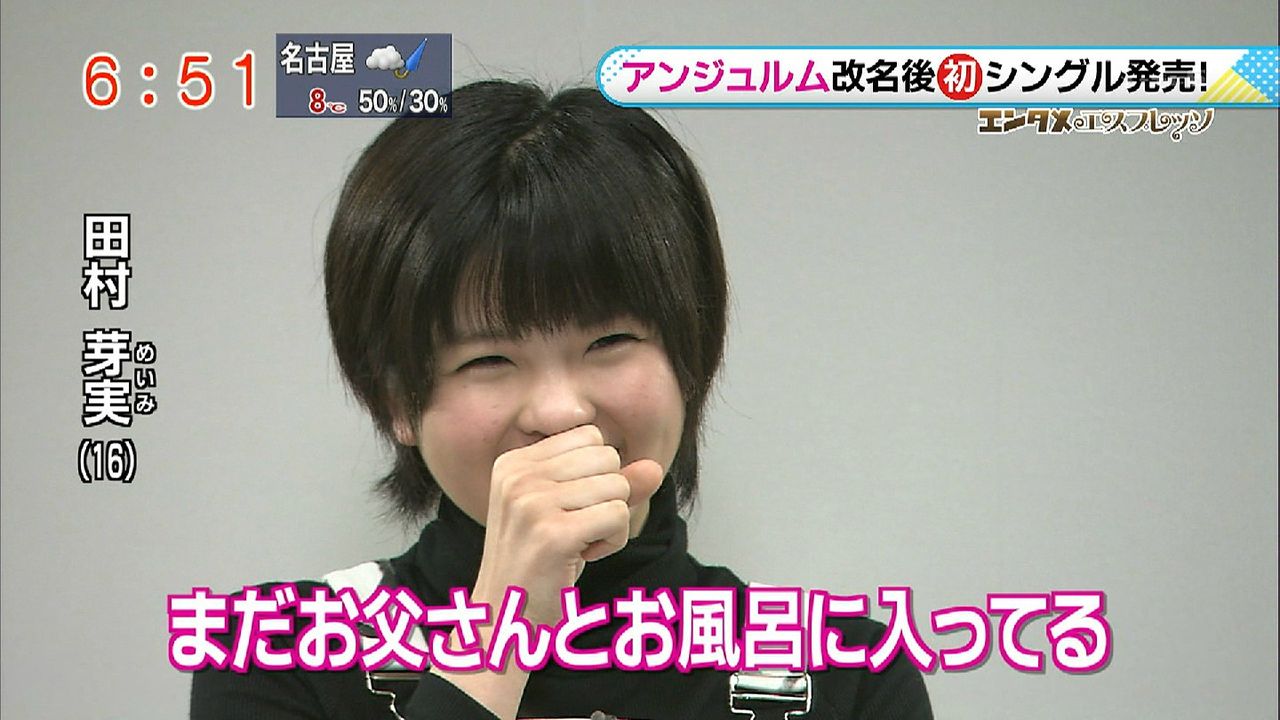 Gk@12 YouTube>5{ ->摜>36 