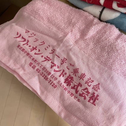  【画像】ワイ彼女の部屋でAVの証拠を発見してしまうｗｗｗwww