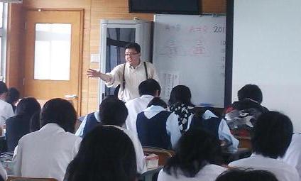 chu-seminar_01