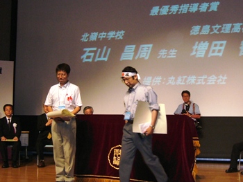 磳