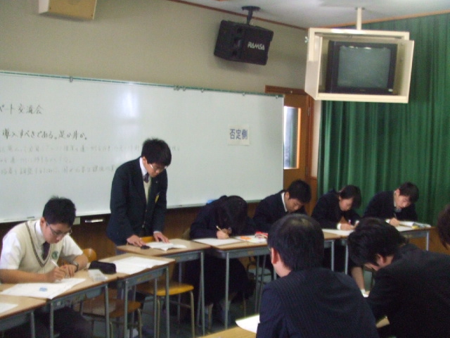 0912 冬季ディベート交流会 004