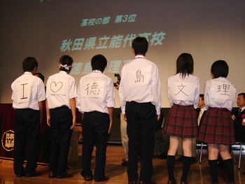 磲