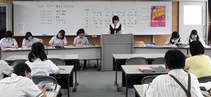 chu-seminar_02