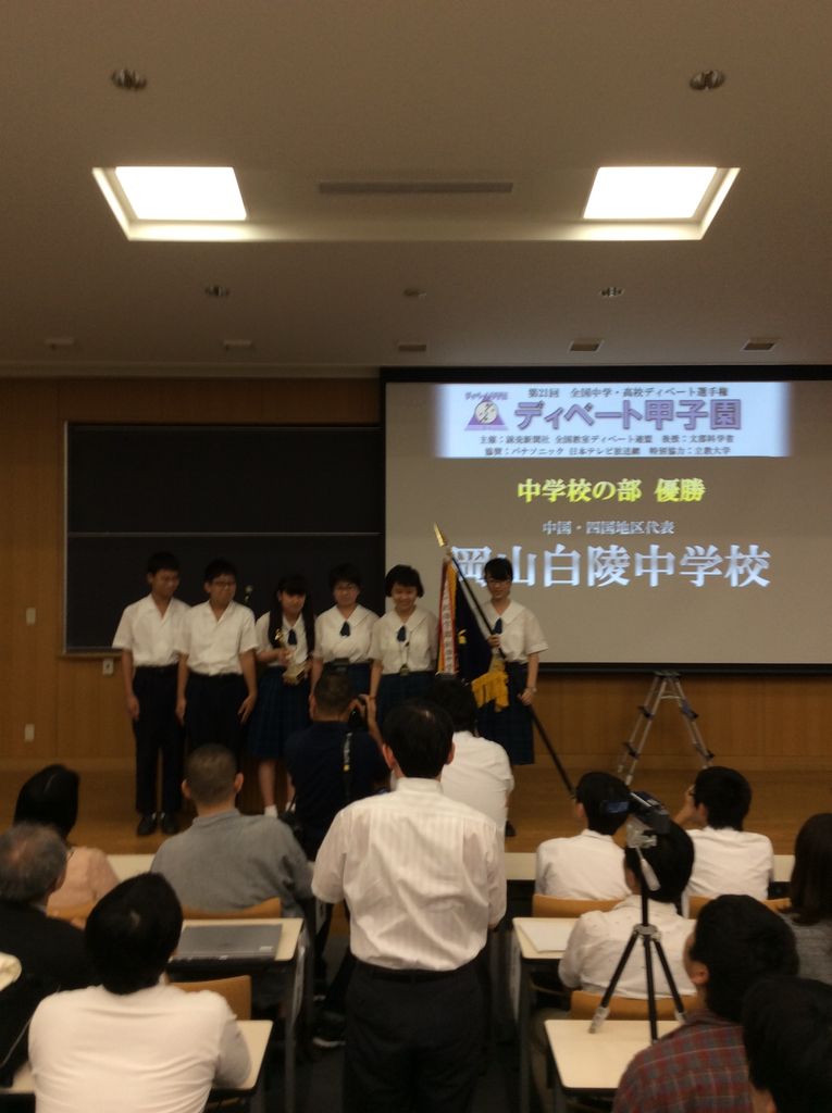 20160808_koushien (5)