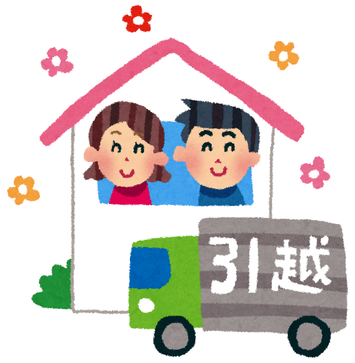 引越し作業員の中に一人だけ制服着てない人が混じってた 私 あの方も作業員 責任者 え ご家族の方では なでしこちゃんねる