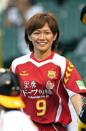 美少女file008 川澄奈穂美 なでしこ美少女w杯