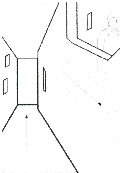 合同庁舎スロープ内部