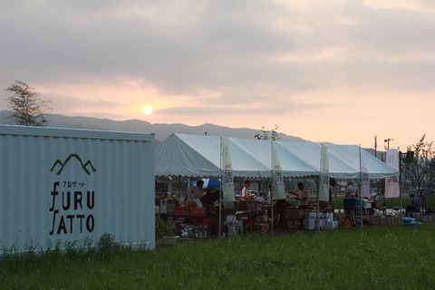 11754448_693023697465222_3420531595770601574_o