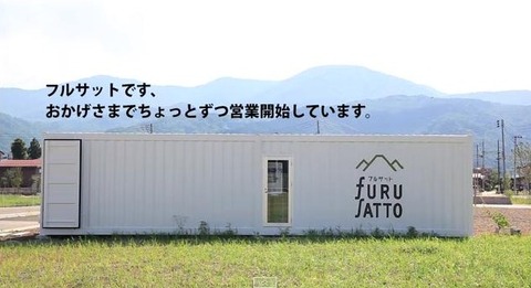 無題2