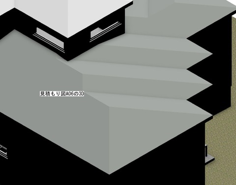 収まり注意点 (3)