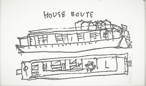 ハウスボート