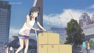 05_バイトル(005)