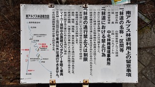 09話(039)