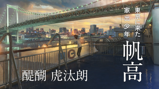 PV02(001)