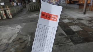 11話(069)