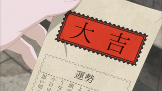 11話(069)