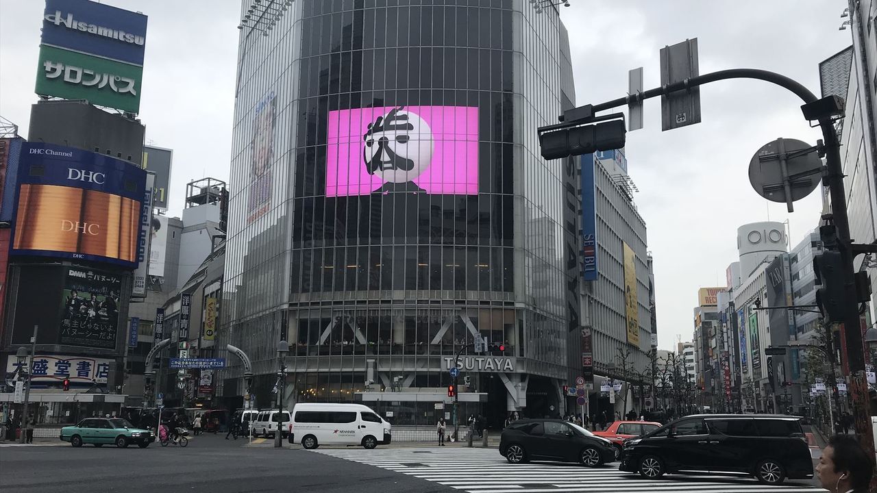 聖地巡礼 サクラクエスト Part8 富山 東京 他 週末ひとり旅